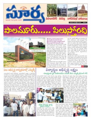 Wednesday, October 26, 2016