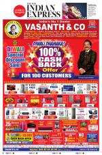 The New Indian Express-Tiruchy