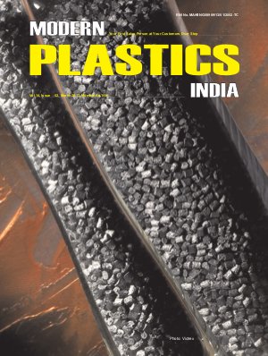 Vol.14, Issue 2 March 2013