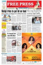 Free Press - Ujjain Epaper Edition