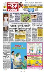 NewsToday,Jaipur