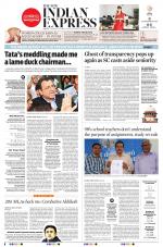 The New Indian Express-Nagapattinam