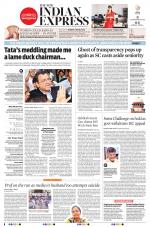 The New Indian Express-Tadepalligudem