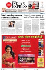 The New Indian Express-Tirunelveli
