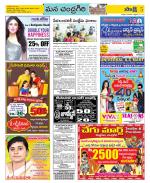 Chittoor Constituencies