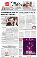 The New Indian Express-Vishakapatnam