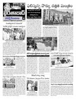 Hyderabad Constituencies