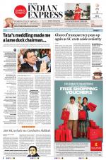 The New Indian Express-Vellore