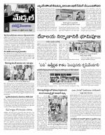 Rangareddy Constituencies