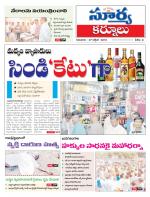 Kurnool