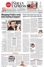 The New Indian Express-Vijayawada