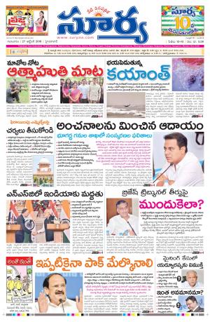 Thursday, October 27, 2016