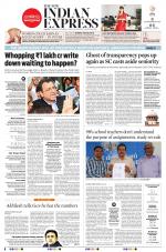 The New Indian Express-Tiruchy