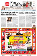 The New Indian Express-Dharmapuri