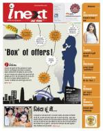 Kanpur Hindi ePaper, Kanpur Hindi Newspaper - InextLive