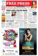 Free Press - Ujjain Epaper Edition