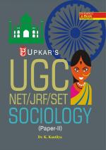 UGC-NET/JRF/SET Sociology (Paper-II)