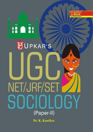 UGC-NET/JRF/SET Sociology (Paper-II)