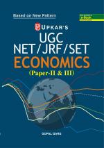 UGC NET/JRF/SET Economics (Paper II & III)