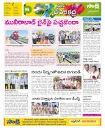 Mahabubnagar Constituencies