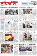 Punjabi Tribune (Ludhiana)