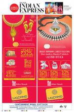 The New Indian Express-Jeypore