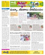 Adilabad Constituencies