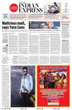 The New Indian Express-Tirunelveli