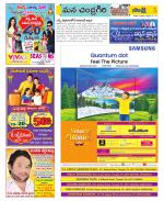 Chittoor Constituencies