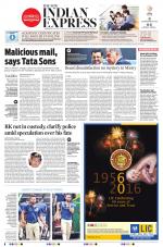 The New Indian Express-Vijayawada