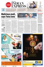 The New Indian Express-Tiruchy