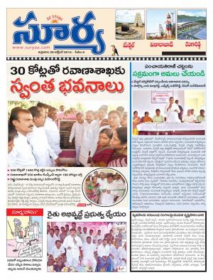 Friday, October 28, 2016