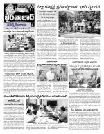 Hyderabad Constituencies