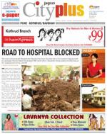 Pune - Kothrud Bawdhan