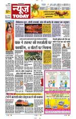 NewsToday,Jaipur