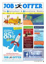 JOB OFFER NEWSPAPER FREE EDITION