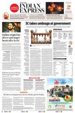 The New Indian Express-Nagapattinam
