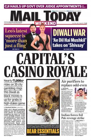 Mail Today Issue, October 29, 2016