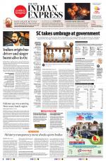 The New Indian Express-Tirunelveli
