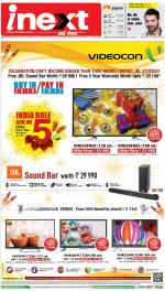 Agra Hindi ePaper, Agra Hindi Newspaper – InextLive