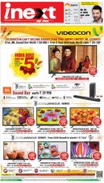 Gorakhpur Hindi ePaper, Gorakhpur Hindi Newspaper - InextLive