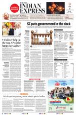 The New Indian Express-Vijayawada