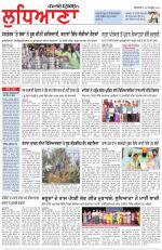 Punjabi Tribune (Ludhiana)
