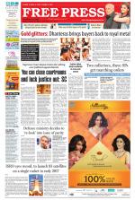 Free Press - Indore Epaper Edition