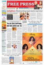 Free Press - Bhopal Epaper Edition