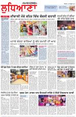Punjabi Tribune (Ludhiana)