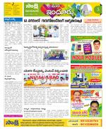 Nizamabad Constituencies