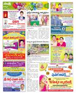 Khammam Constituencies