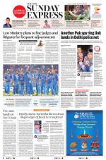 The New Indian Express-Tadepalligudem