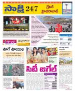 Ranga Reddy District